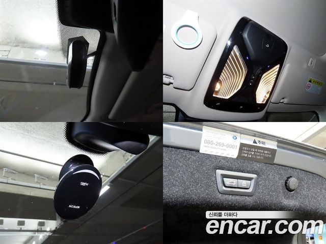 BMW 5-Series 520i Luxury