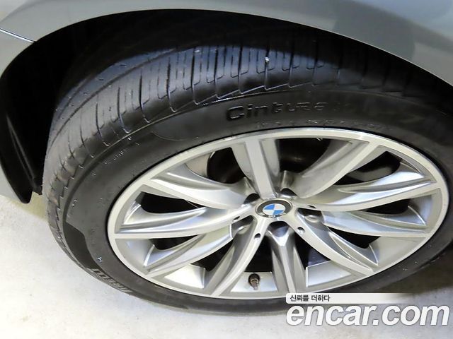 BMW 5-Series 520i Luxury
