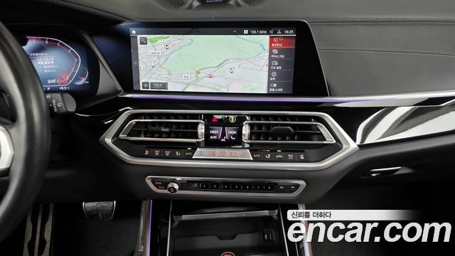 BMW X5 xDrive 40i M sports Onlie Exclusive Edition