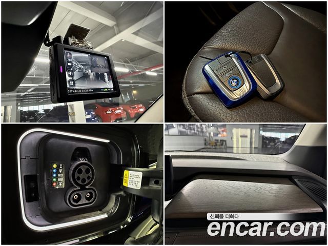 BMW i3 SOL+