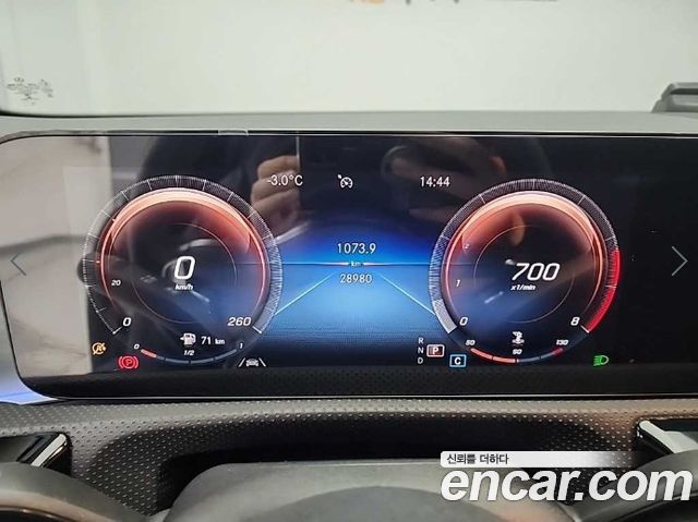 Mercedes-Benz CLA-Class CLA250 4MATIC