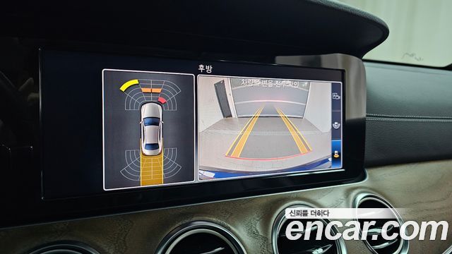 Mercedes-Benz E-Class E220d 4MATIC Exclusive