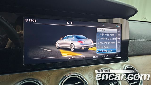 Mercedes-Benz E-Class E220d 4MATIC Exclusive