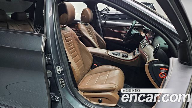 Mercedes-Benz E-Class E250 Exclusive