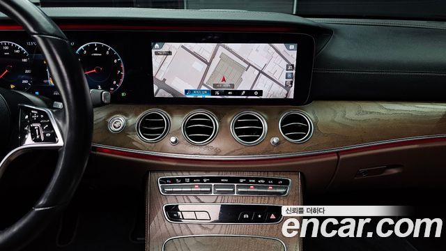 Mercedes-Benz E-Class E250 Exclusive