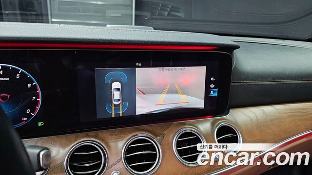 Mercedes-Benz E-Class E250 Exclusive