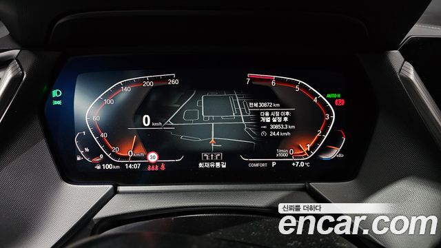 BMW 1-Series 120i M Sports