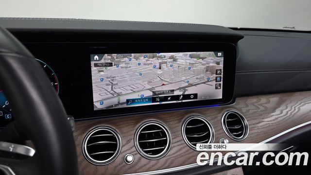 Mercedes-Benz E-Class E220d 4MATIC Exclusive
