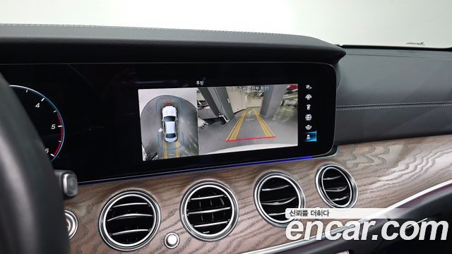 Mercedes-Benz E-Class E220d 4MATIC Exclusive