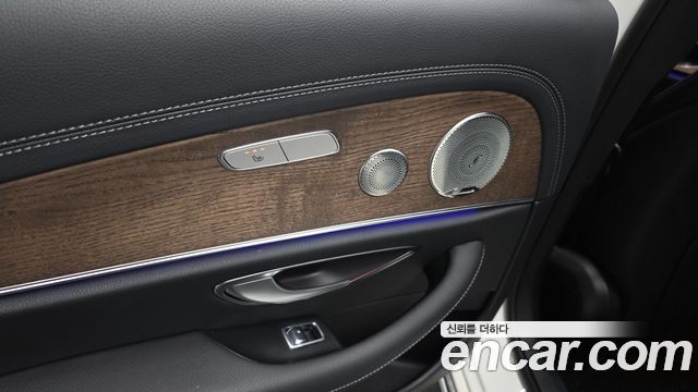 Mercedes-Benz E-Class E220d 4MATIC Exclusive