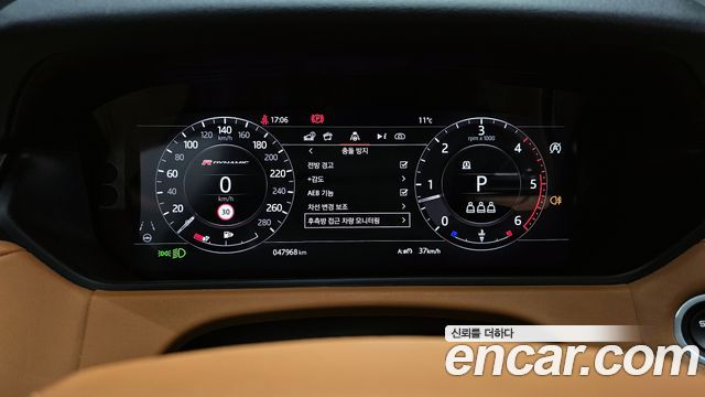 Land Rover Range Rover Velar 3.0 D300 R-Dynamic HSE