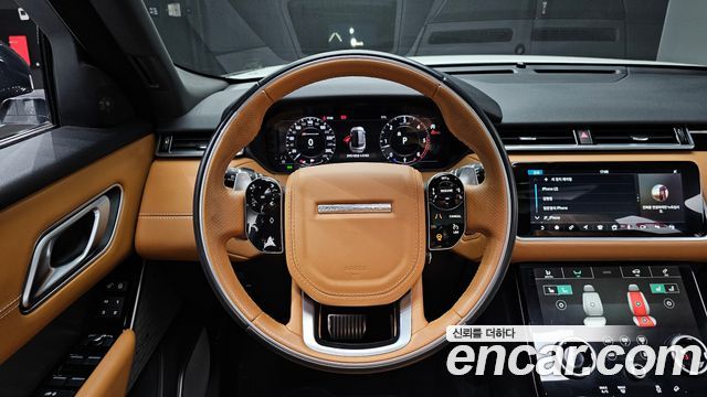 Land Rover Range Rover Velar 3.0 D300 R-Dynamic HSE