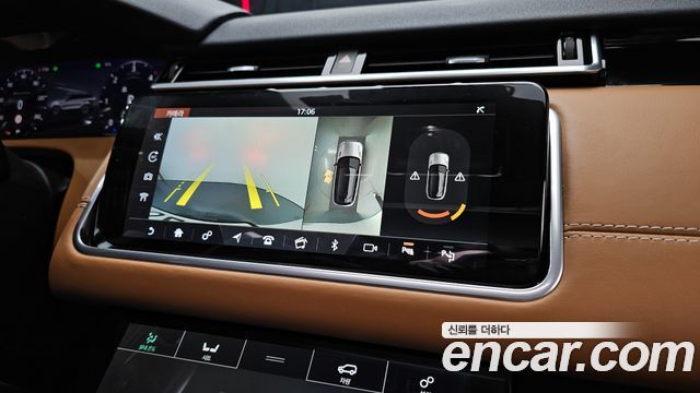 Land Rover Range Rover Velar 3.0 D300 R-Dynamic HSE