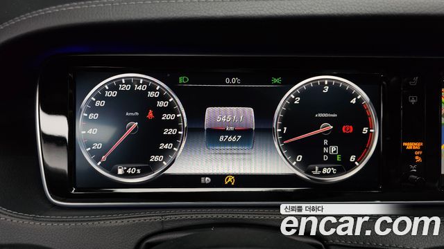 Mercedes-Benz S-Class S350 d 4MATIC