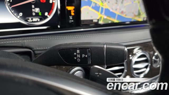 Mercedes-Benz S-Class S350 d 4MATIC