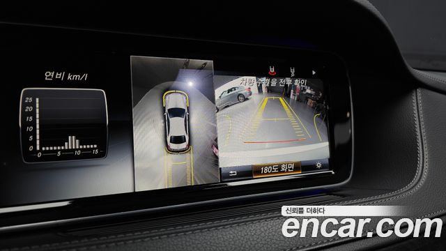 Mercedes-Benz S-Class S350 d 4MATIC