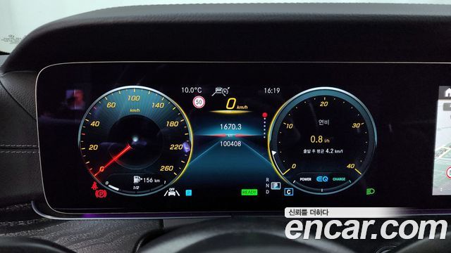Mercedes-Benz CLS-Class CLS300d 4MATIC