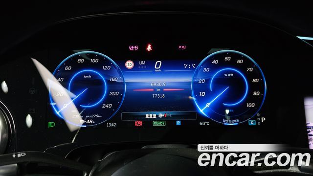 Mercedes-Benz EQS EQS450 4MATIC