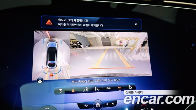 Mercedes-Benz EQS EQS450 4MATIC