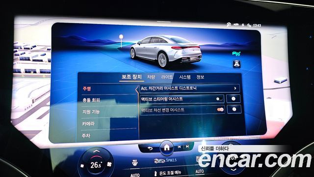 Mercedes-Benz EQS EQS450 4MATIC