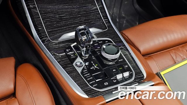 BMW X7 xDrive 40d M Sport 6STR