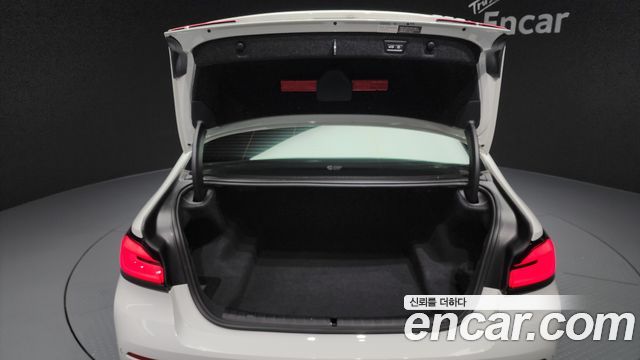 BMW 5-Series 520i Luxury