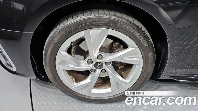 Audi A4 40 TFSI Premium