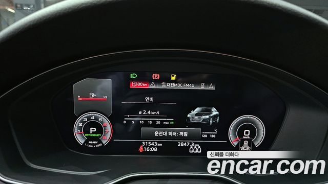 Audi A4 40 TFSI Premium