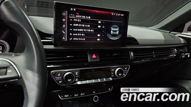Audi A4 40 TFSI Premium