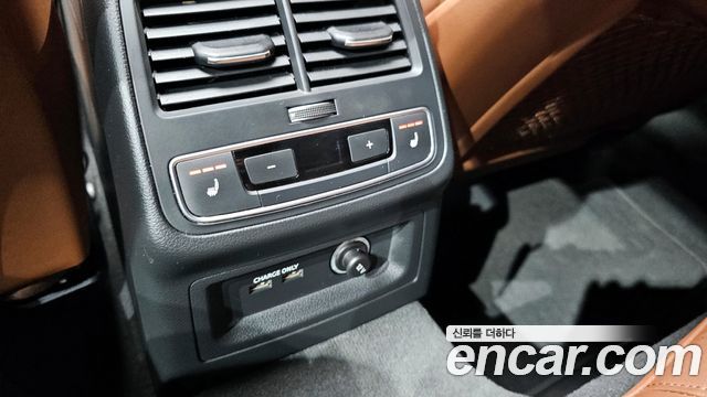 Audi A4 40 TFSI Premium