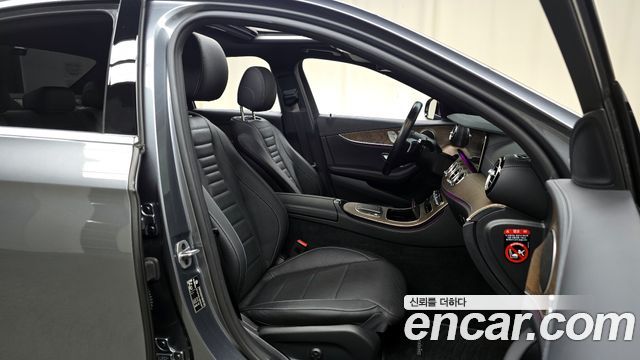Mercedes-Benz E-Class E250 Exclusive