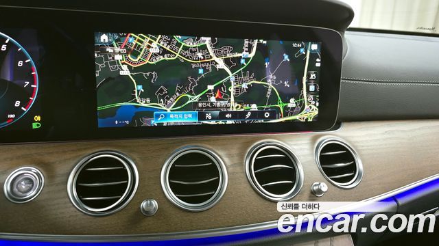Mercedes-Benz E-Class E250 Exclusive