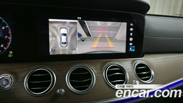 Mercedes-Benz E-Class E250 Exclusive
