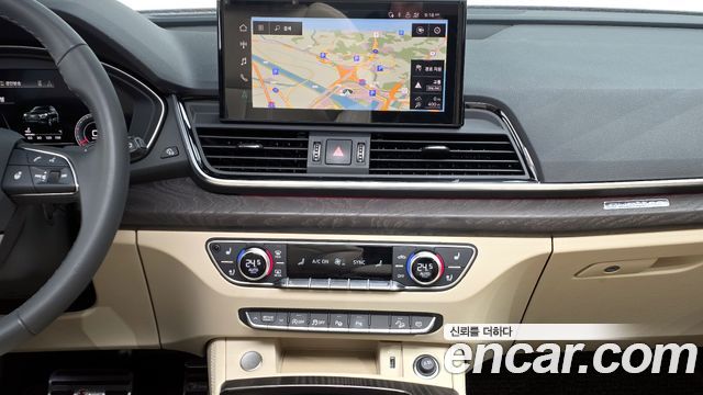 Audi Q5 45 TFSI Quattro Premium Sportback