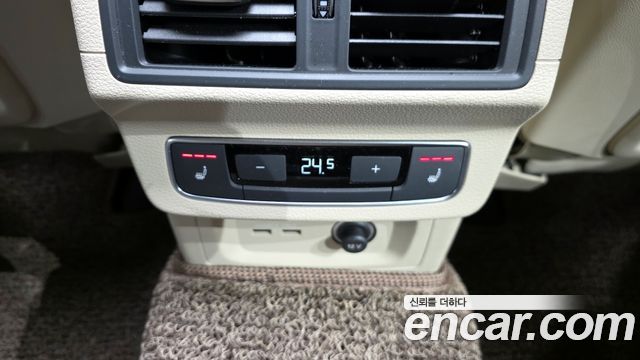 Audi Q5 45 TFSI Quattro Premium Sportback