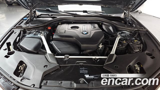 BMW 5-Series 530i M Sport Package Plus