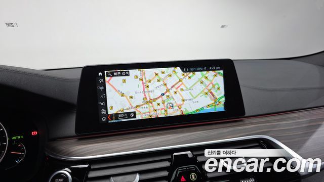 BMW 5-Series 530i M Sport Package Plus