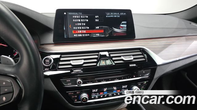 BMW 5-Series 530i M Sport Package Plus