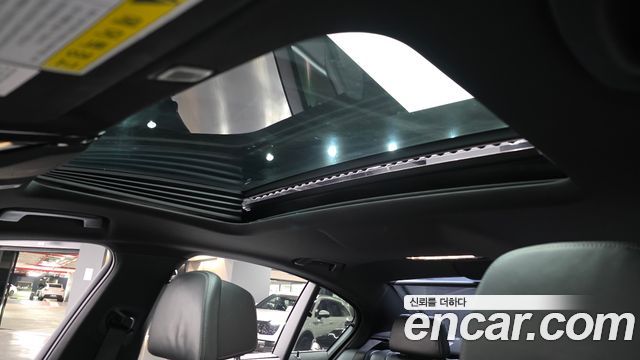 BMW 5-Series 530i M Sport Package Plus