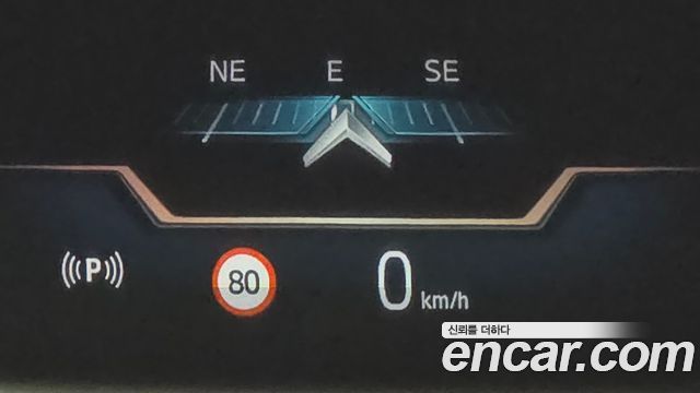 BMW 5-Series 520i M Sport
