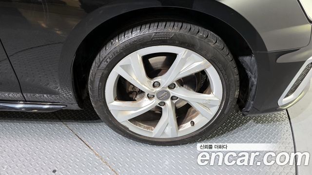 Audi A4 40 TFSI Premium