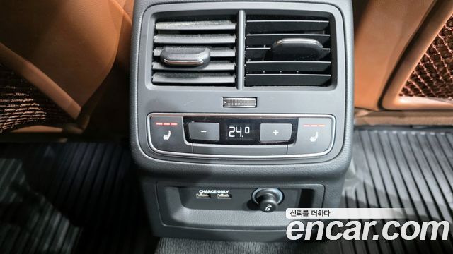 Audi A4 40 TFSI Premium