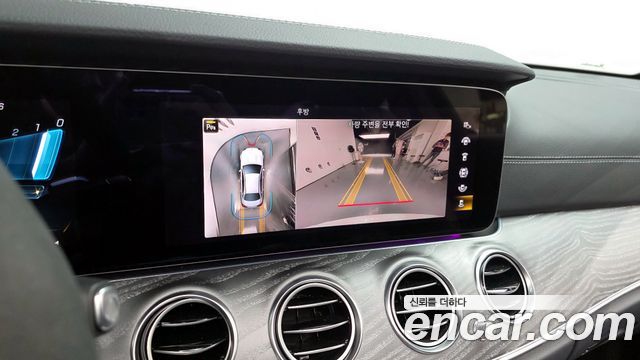 Mercedes-Benz E-Class E53 AMG 4MATIC+
