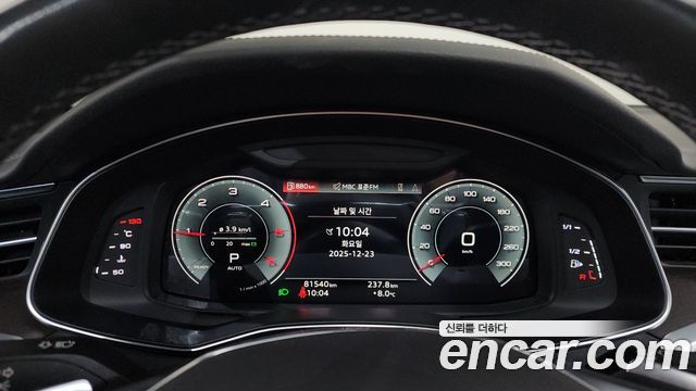 Audi A6 45 TDI Quattro Premium
