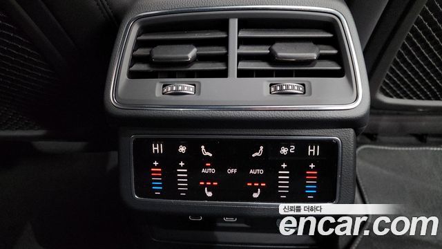 Audi A6 45 TDI Quattro Premium