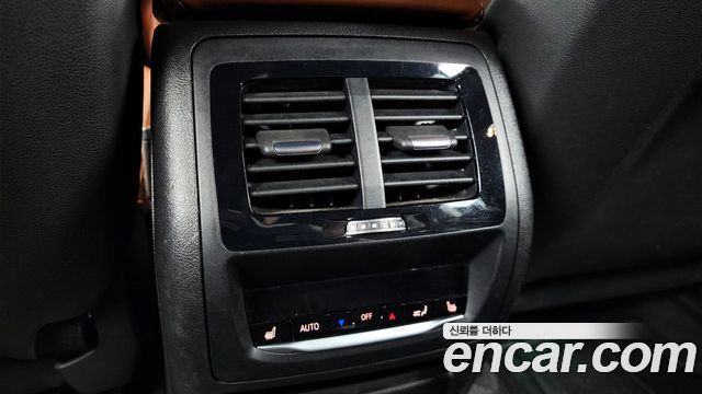 BMW X4M 3.0 Competition Carbon Package