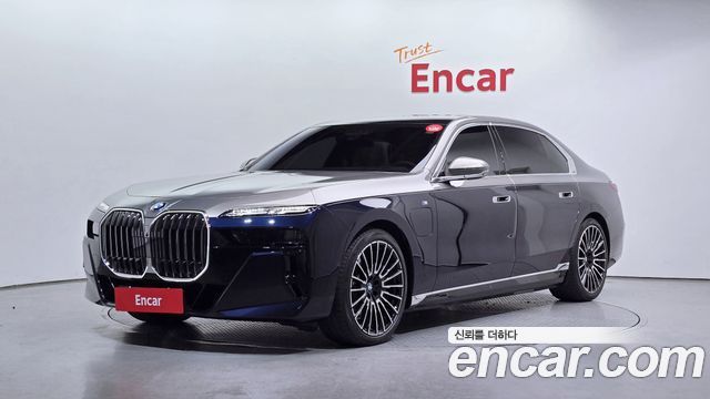 BMW 7-Series 750e xDrive M Sport
