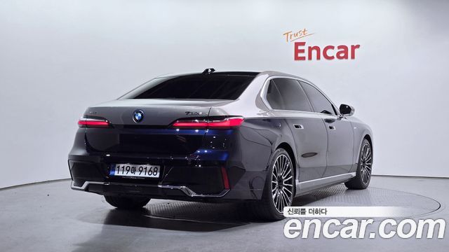 BMW 7-Series 750e xDrive M Sport