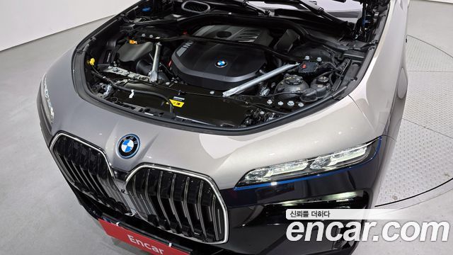 BMW 7-Series 750e xDrive M Sport