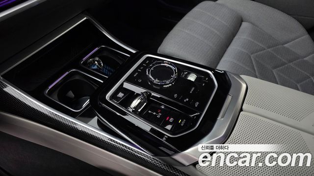 BMW 7-Series 750e xDrive M Sport